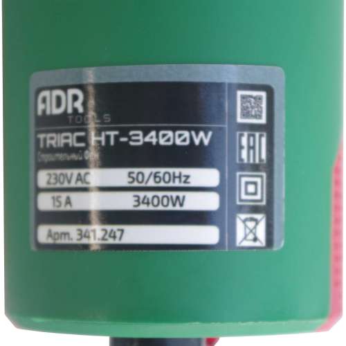 ADR tools TRIAC HT-3400W лучший строительный фен - характеристики