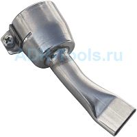 Forsthoff F4002 Плоское сопло 20 мм насадка на фен для сварки внахлест от Forsthoff Германия