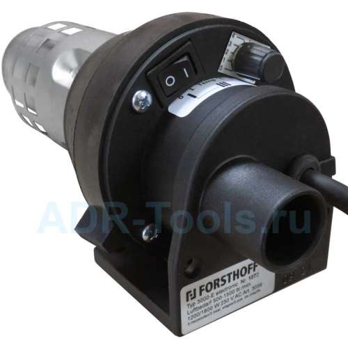 FORSTHOFF F1072 TYPE-3000-Electronic-S-230V нагреватель воздуха 230 В 3000 Вт 