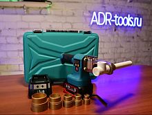 Аккумуляторный [паяльник для полипропиленовых труб] ET2034 ADR tools от ADR tools Китай